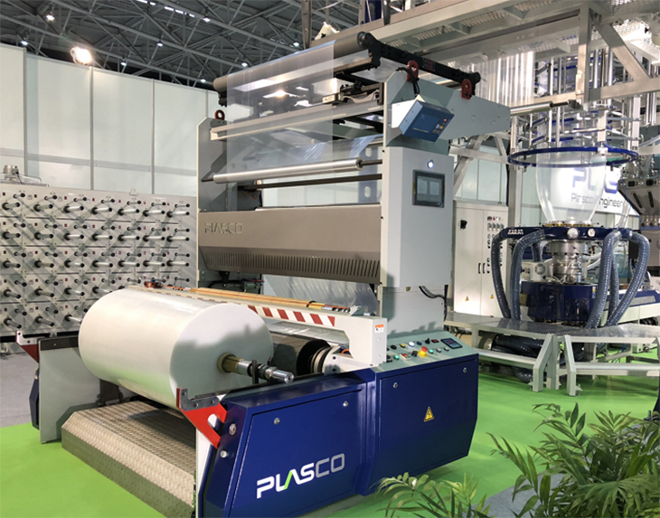 Single-Layer LDPE High-Speed Blown Film Machine