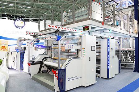 The Next Generation: The Most Innovative Extrusion Line Yet